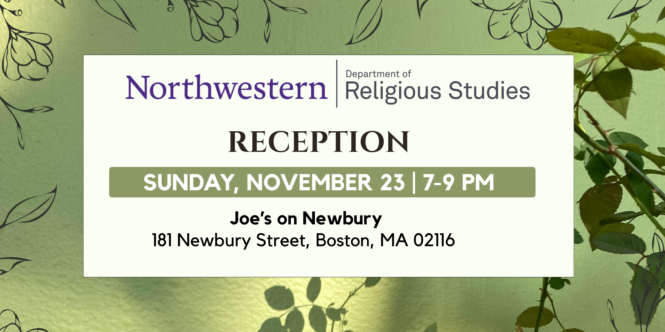 2025 AAR Recepton Announcement